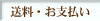�����E�萔���E���x�������@�Ȃǂɂ���