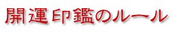 J^ӂ̃[