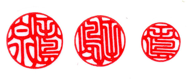 R{Zbǧ{icj