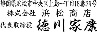 ؎蔻