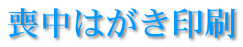 �r���͂������